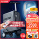 Airwheel愛(ài)爾威電動(dòng)行李箱可騎行拉桿箱智能代步登機箱可坐男女兒童箱