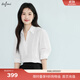 伊芙麗（eifini）伊芙麗天然抗皺竹纖維對稱花邊中袖設計襯衫女2025夏裝新款 本白色 M