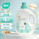 植護(hù)香水洗衣液 持久留香氛低泡深層潔凈整箱家庭實(shí)惠裝 4斤裝（2KG*1瓶）