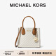 MICHAEL KORS邁克高仕 MK 經(jīng)典款 Mercer 中號手提包 香草白/橡果棕 150 中號