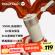 HOLOHOLO316不銹鋼保溫杯 男女士高顏值咖啡杯 兒童學(xué)生便攜吸管茶水杯子