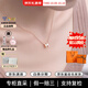愛馬仕（HERMES）Mini Pop H項(xiàng)鏈 玫瑰金鏈條橢圓立體琺瑯項(xiàng)鏈送女友節(jié)日送禮 白色玫瑰金H147992FO49 鏈長(zhǎng)40cm吊墜0.7*0.9cm