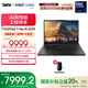 ThinkPadT14p AI 酷睿Ultra處理器 聯(lián)想高性能標(biāo)壓工程師本筆記本電腦辦公輕薄本 Ultra 5-125H 32G 1T獨(dú)顯02CD