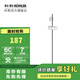 科勒（KOHLER） 雨悅60cm滑動(dòng)花灑支架72740T-CP僅送貨不安裝