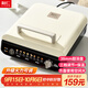 利仁（Liven）電餅鐺家庭用加深盤(pán)三檔火力調節保溫電餅檔雙面加熱烙餅鍋三明治早餐機電煎餅鍋 LR-J2838