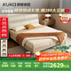 顧家家居（KUKA）京東家具頭層牛皮分段靠包主臥雙人床8136白1.8*2.0m京倉閃發(fā)