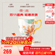 瑪戈隆特喬遷禮骨瓷陶瓷水杯杯子馬克杯早餐禮盒包裝 瓜棱杯(郁金)-400ML