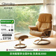 思特萊斯（Stressless）旗艦紅寶石沙發(fā)椅客廳真皮沙發(fā)休閑椅挪威進(jìn)口躺椅午休椅國(guó)家補(bǔ)貼 三叉星--寶羅馬皮--杏仁黃色