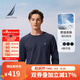 諾帝卡（NAUTICA）男裝25秋冬新款重磅全棉磨毛柔軟親膚圓領(lǐng)長(cháng)袖T恤男TE5301 深湖藍4AB L