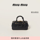 MIU MIU【禮物】繆繆女士Arcadie 牛皮革小號(hào)手提包斜挎包 黑色