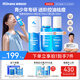 Hi!papa海龜爸爸青少年護膚品學(xué)生男女孩青春期洗面奶祛痘控油護膚套裝