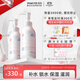 華西琺瑪嬰兒全身特護舒緩濕癢肌乳液補水保濕滋潤易推開(kāi)吸收身體乳 嬰兒桂花乳160ml*2