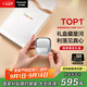 松下（Panasonic）小方盒2.0無線剃須刀電動便攜款往復式磁懸浮刮胡刀Type-c禮物CM31銀色禮盒款