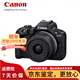 佳能原廠(chǎng)全新EOS R50微單照相機高清旅游專(zhuān)微相機京東鑒定服務(wù)R50 黑色R50帶18-45鏡頭套機 官方標配
