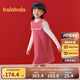 巴拉巴拉兒童套裝女童兩件套2024春裝拜年服中大童洋氣背心裙208124104006
