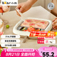 小熊（Bear）炒酸奶機(jī)家用小型炒冰機(jī)冰淇淋機(jī)制冰機(jī)免插電316不銹鋼CX-JE028