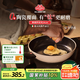 巴拉利尼（BALLARINI）不粘鍋有鈦陶瓷覆面煎鍋平底鍋電磁爐通用平底煎鍋24CM萊德羅系列