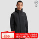 Jack Wolfskin狼爪沖鋒衣男防風(fēng)防水抓絨三合一外套夾克1115301 黑色 XL 