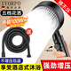 IVORPO【德國】增壓淋浴花灑噴頭全套裝強勁家用多功能洗澡手持蓮蓬頭 五檔黑色花灑+1.5米防爆軟管 【強勁增壓丨密集大出水】