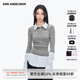 ANN ANDELMAN【明星同款】官方直營(yíng)中長(zhǎng)款拼接襯衫假兩件針織衫女 灰色 M
