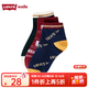 Levi's李維斯兒童中筒襪3雙裝兔年限定襪子 辣椒紅 5-7歲 【襪底長(cháng)16-18cm】
