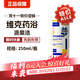 【防偽可查】維克藥浴派愈妥重度膿皮癥螨蟲(chóng)派澳潔寵物藥浴香波真菌性皮膚病香波狗浴液香波 派奧潔-馬拉色菌/真菌感染