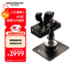圖馬思特（THRUSTMASTER）A10C 全金屬疣豬雙手飛行控制器支持PC平臺