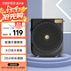 漫步者（EDIFIER）MF3 有線版便攜式擴音器 小蜜蜂大功率教學專用教師導游直播專用 唱戲機 黑色