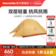 Naturehike挪客云尚升級款戶(hù)外超輕徒步登山帳篷1人2-3人防雨水露營(yíng)輕量雙層 2人/蜂蠟橙/210T