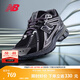 NEW BALANCE NB官方男鞋女鞋情侶潮流復(fù)古舒適百搭老爹鞋1906R系列 深銀灰/黑色 M1906RES 43 腳長27.5CM【尺碼詳詢客服】