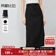 尚都比拉職場(chǎng)通勤黑色半身裙女春季顯瘦直筒裙高級感中長(cháng)裙 黑色 L