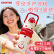 COOKSS保溫杯大容量女生高顏值初中小學(xué)生兒童吸管水杯便攜式孕婦水杯 蘋(píng)果小兔600ML-【單手速開(kāi)+三飲模式】