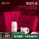 Vanow保溫杯2025新款女士高顏值陶瓷內膽水杯生日禮物教師節高檔禮盒 春日櫻【陶瓷內膽+禮盒包裝】