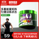 訓練怪獸面具氮泵爆發(fā)力耐力UP健身力量訓練營養(yǎng)粉體考跑步運動補劑 【氮泵1.0】橙子味150g（基礎訓練）