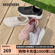 斯凱奇（SKECHERS）閃穿鞋女鞋一腳蹬軟底網(wǎng)面健步鞋休閑運動(dòng)鞋健身鞋117504