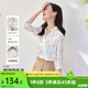 歐莎（OSA）白色七分袖雪紡襯衫女夏季2025年新款設(shè)計(jì)感小眾v領(lǐng)襯衣薄 米白印花 L