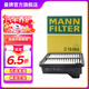 曼牌（MANNFILTER）C18004空氣濾芯格空氣濾清器適用于（本田鋒范1.5/飛度1.3 1.5）