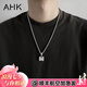 AHK26字母鈦鋼項鏈男女士百搭潮流情侶吊墜七夕情人節禮物送男女朋友 潮流滿(mǎn)鉆項鏈 【M】+品牌禮盒