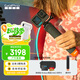 GoPro HERO13 Black運動相機 官方戶外套裝【單機+64G內(nèi)存卡+電池+漂浮桿+硬殼包】