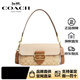 蔻馳（COACH）Morgan系列女包斜挎包單肩包馬鞍法棍手提包經(jīng)典款送女友生日禮物 淺卡其拼色 CR332 IMWQ4