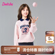 笛莎（DEESHA） 童裝兒童女童衛(wèi)衣2025年春季新款中大童學院風長袖翻領衛(wèi)衣 淺粉色 160