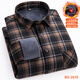 普羅蒙冬季雙面絨保暖長(cháng)袖襯衫男士加絨加厚襯衣印花格子爸爸裝休閑衣服 15 40 /XL