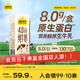 認養一頭牛4.0g蛋白高鈣牛奶 全脂純牛奶整箱200ml*18盒 京東自營(yíng)中秋禮盒