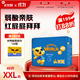米兜熊（MIDOUXIONG）至尊款拉拉褲XXL40片(15-19kg)學(xué)步褲夏季【品牌直供 安心品質(zhì)】