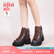 艾今（IIJIN）官方新款9cm厚底內(nèi)增高時(shí)尚美拉德風(fēng)馬丁短靴女YF727ODK 深棕色 34