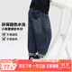 左西男童牛仔褲兒童褲子春秋款2025新款男孩洋氣復古長(cháng)褲 深牛仔色140