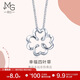周生生  Pt950心影四葉草鉑金吊墜女白金項鏈墜81599N 定價(jià)