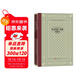 哈克貝利·費恩歷險記（精裝 網(wǎng)格本 人文社外國文學(xué)名著(zhù)叢書(shū)）