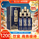 瀘州老窖 藍花瓷頭曲 醇柔 濃香型白酒 52度500ml 6瓶 整箱裝 