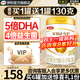 伊利金領(lǐng)冠育護2段960g新國標奶粉較大嬰兒牛奶粉6-12個(gè)月寶寶適喝 金領(lǐng)冠育護2段960克